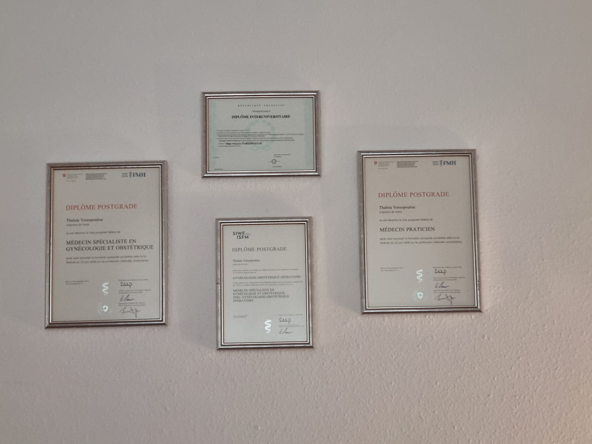 voreo diploma